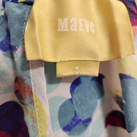 Anthropologie Maeve strap camisole tank Size 4 - Picture 2 of 6